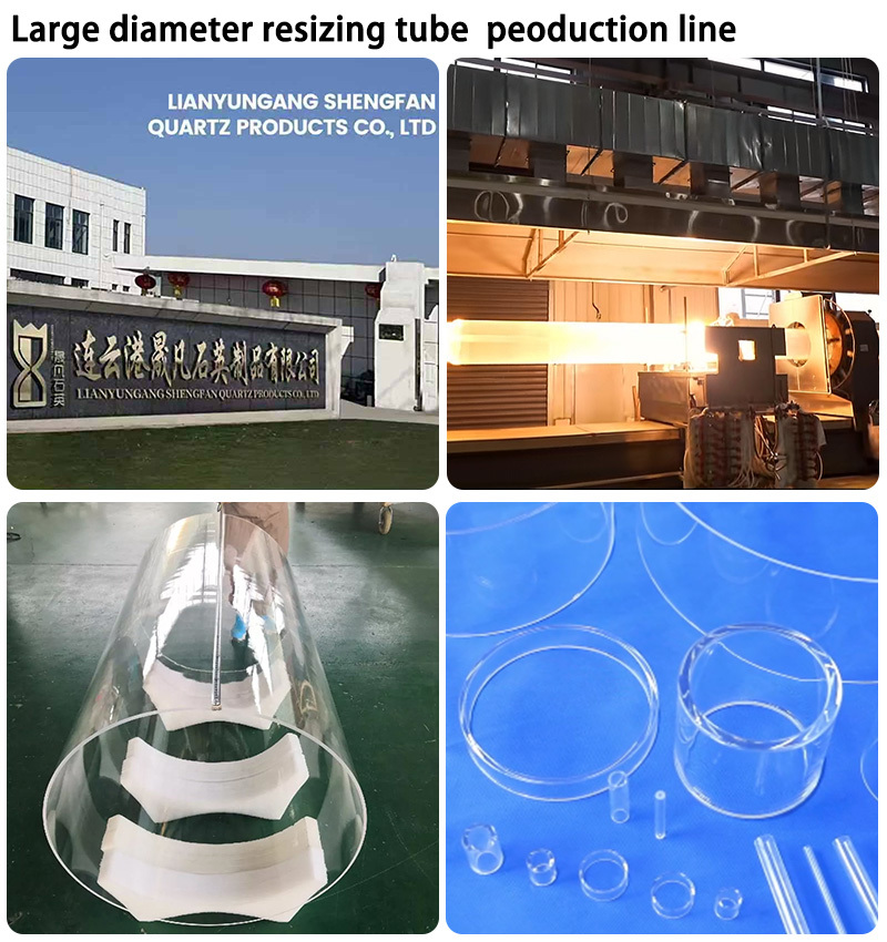 최신 회사 사례 한국의 고급 반도체 시장 진출: 석영관 협력 사례