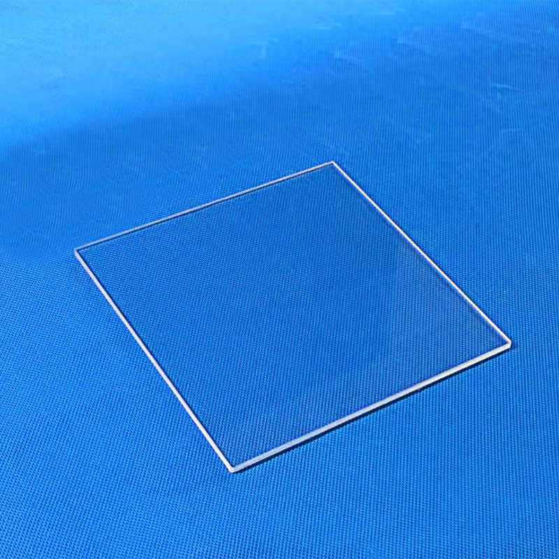 최신 회사 사례 UV-transparent fused silica sheets for pesticide analysis laboratories-Mia