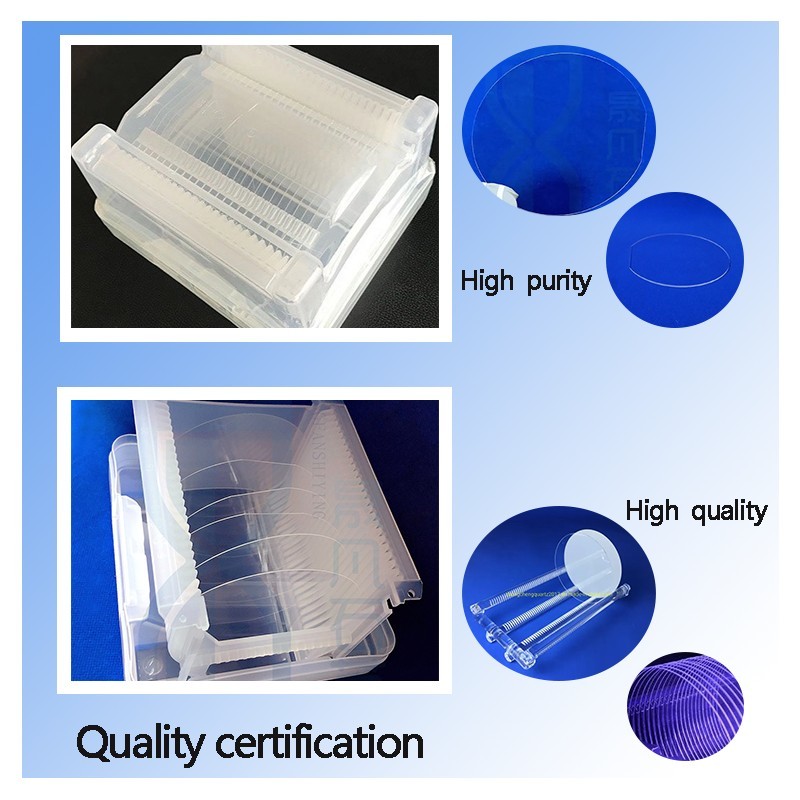 최신 회사 사례 What grades of quartz glass sheets can you supply?-sara