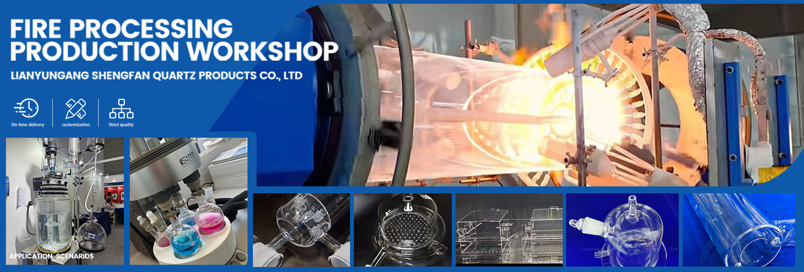 크리스탈 싱잉 볼 세트