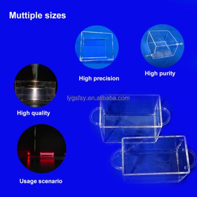 품질  Customized high-temperature resistant quartz tanks quartz containers of test samples 공장