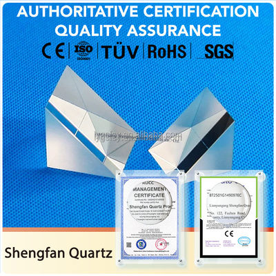 광학 쿼츠 프리즘 맞춤 절단 퀘어 맑은 쿼츠 판의 용접 처리 서비스