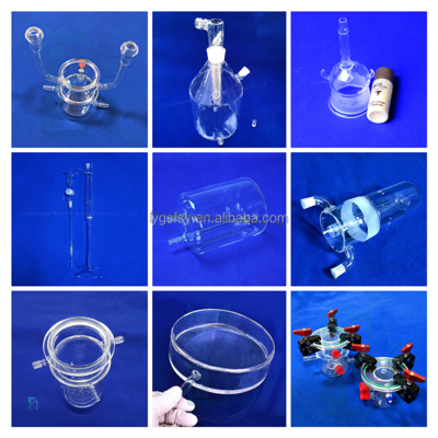 사용자 지정 50ml ~ 5000ml 쿼츠 유리 원자로 진공 쿼츠 광화학 원자로