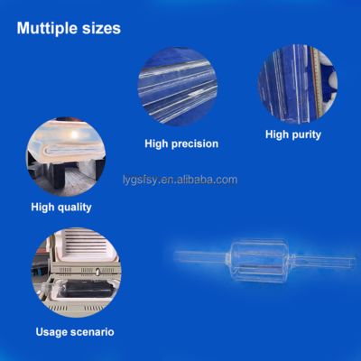 Custom Precision Tolerance Semiconductor Grade Quartz Glass Tube for Photovoltaic Applications