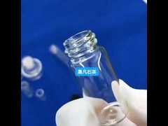 스크류 캡이 있는 내식성 석영 유리 병 투명