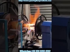 쿼츠 플랜지 튜브 는 어떻게 만들어진다?