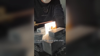 맞춤형 석영 유리 고온 방지 시트