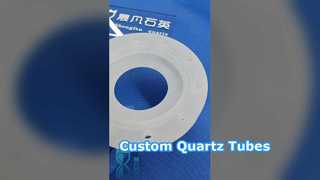 쿼츠 커스터마이징