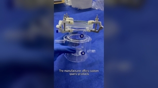 원자로용 고품질 석영 유리