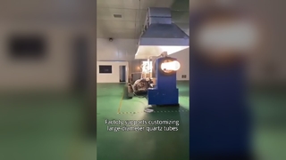 대형 석영 유리 석영로 튜브