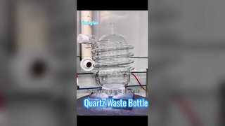 실험실용 고온 석영 폐기물 병