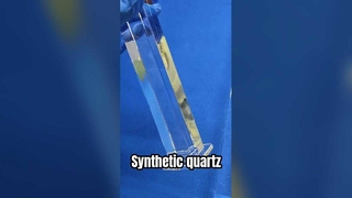 맞춤형 석영 제품